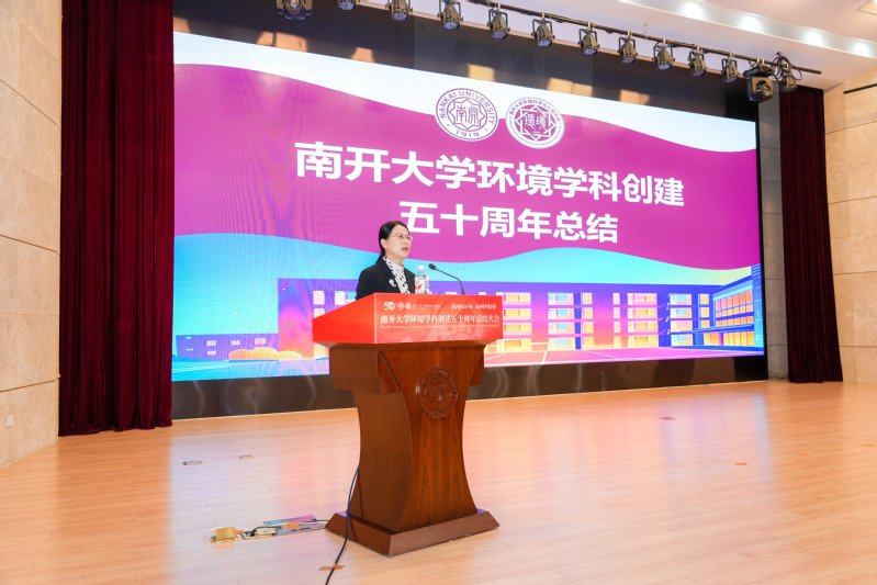 栏目用于追新